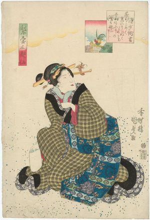 Utagawa Kunisada: Sei Shônagon, from the series Five Poetic Immortals of the Pear-blossom Courtyard (Nashitsubo gokasen) - Museum of Fine Arts
