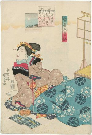 歌川国貞: Akazome emon, from the series Five Poetic Immortals of the Pear-blossom Courtyard (Nashitsubo gokasen) - ボストン美術館