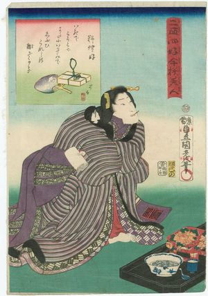 Utagawa Kunisada: Fond of Cuisine (Ryôri kô), from the series Twenty-four Enjoyments of Beauties of the Present Day (Nijûshi kô tôji no hanamono) - Museum of Fine Arts