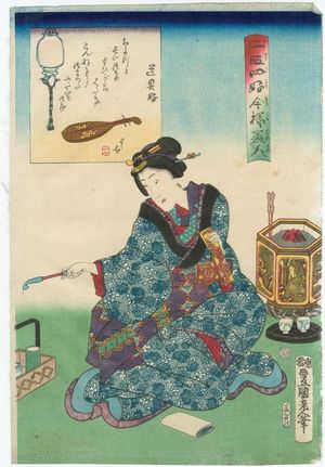 Utagawa Kunisada: Fond of Fine Furnishings (Dôgu kô), from the series Twenty-four Enjoyments of Beauties of the Present Day (Nijûshi kô tôji no hanamono) - Museum of Fine Arts