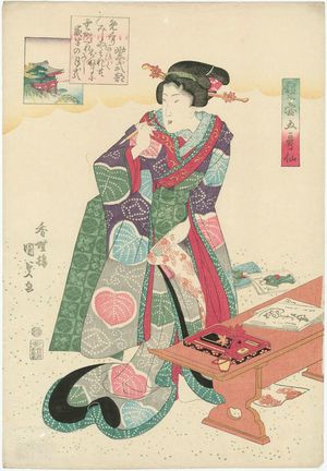 Utagawa Kunisada: Murasaki Shikibu, from the series Five Poetic Immortals of the Pear-blossom Courtyard (Nashitsubo gokasen) - Museum of Fine Arts