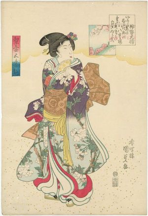 Utagawa Kunisada: Ise no Ôsuke, from the series Five Poetic Immortals of the Pear-blossom Courtyard (Nashitsubo gokasen) - Museum of Fine Arts