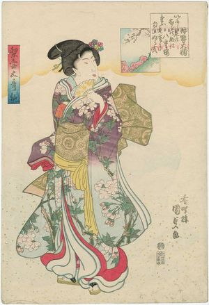 Utagawa Kunisada: Ise no Ôsuke, from the series Five Poetic Immortals of the Pear-blossom Courtyard (Nashitsubo gokasen) - Museum of Fine Arts