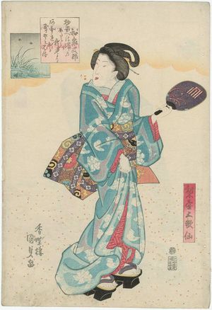 歌川国貞: Izumi Shikibu, from the series Five Poetic Immortals of the Pear-blossom Courtyard (Nashitsubo gokasen) - ボストン美術館