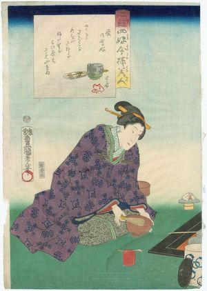 Utagawa Kunisada: Fond of Tea Gatherings (Chanoyu kô), from the series Twenty-four Enjoyments of Beauties of the Present Day (Nijûshi kô tôji no hanamono) - Museum of Fine Arts