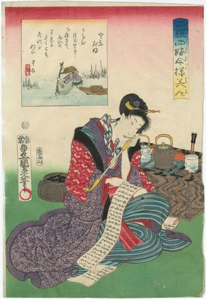 歌川国貞: Fond of Eels (Unagi kô), from the series Twenty-four Enjoyments of Beauties of the Present Day (Nijûshi kô tôji no hanamono) - ボストン美術館