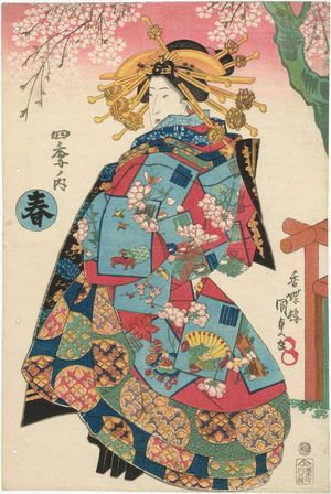 Utagawa Kunisada: Haru, Shiki no uchi - Museum of Fine Arts