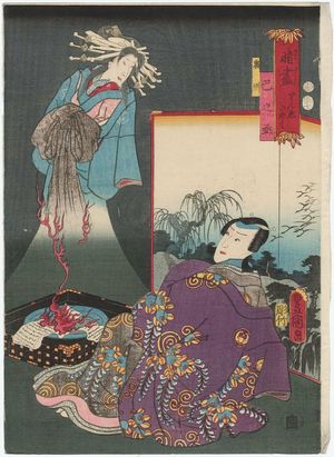 Utagawa Kunisada, 歌川国貞 (Utagawa Kunisada I (Toyokuni III))による浮世絵「from the series Scenes of Darkness (Yami zukushi)」