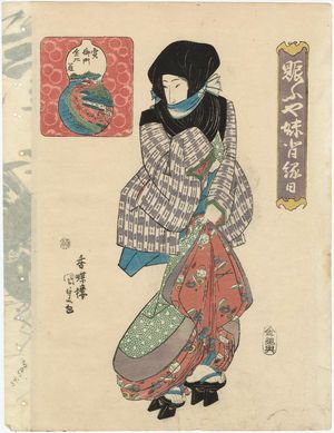 Utagawa Kunisada, 歌川国貞 (Utagawa Kunisada I (Toyokuni III))による浮世絵「... ennichi」