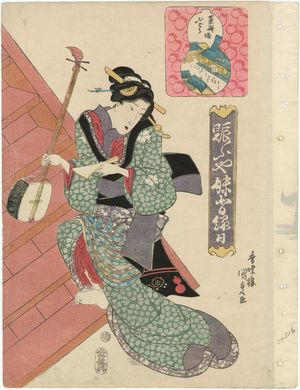 Japanese Print "... ennichi" by Utagawa Kunisada, 歌川国貞 (Utagawa Kunisada I (Toyokuni III))