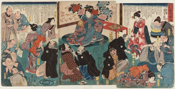 Utagawa Kuniyoshi: The Marvelous Doctor Treats Serious Diseases (Kitai na meii nanbyô ryôji) - Museum of Fine Arts