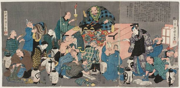 歌川国芳: The False Ikkyû Preaching to the Bill Collectors - ボストン美術館