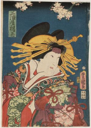 Utagawa Kunisada: Actor Iwai Kumesaburô III as Agemaki of the Miuraya - Museum of Fine Arts