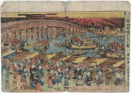 Utagawa Kuniyasu: Enjoying the Cool of Evening at Ryôgoku Bridge (Ryôgoku-bashi yûsuzumi no zu), from the series Newly Published Perspective Pictures (Shinpan uki-e) - Museum of Fine Arts