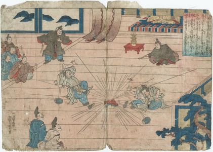 Utagawa Kuniyoshi, 歌川国芳 (Utagawa Kuniyoshi)による浮世絵「The Buddha Relic, from the series The Life of Prince Shôtoku (Shôtoku Taishi goichidaiki)」