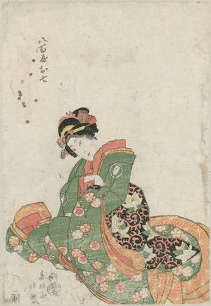 Shunkosai Hokushu: Actor as Yaoya Oshichi - Museum of Fine Arts