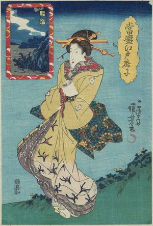歌川国芳: Mimeguri, from the series modern Tie-dyed Fabrics of Edo (Tôsei Edo kanoko) - ボストン美術館