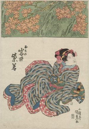 Utagawa Kunisada: Actor Iwai Shijaku as Osome - Museum of Fine Arts