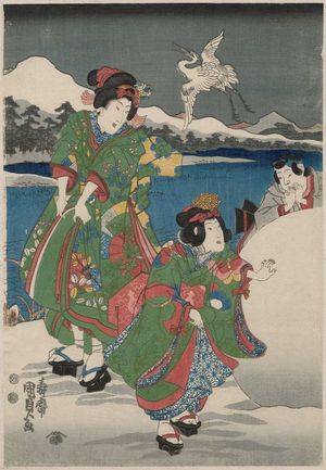 二代歌川国貞: Twilight Snow at Hira (Hira bosetsu), from the series Eight Views of Ômi (Ômi hakkei no uchi) - ボストン美術館