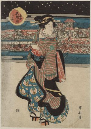 Utagawa Kuniyasu: Nichômachi, from the series Famous Places in the Eastern Capital (Tôto meisho no uchi) - Museum of Fine Arts