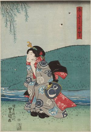 Utagawa Kunisada, 歌川国貞 (Utagawa Kunisada I (Toyokuni III))による浮世絵「Catching Fireflies (Hotaru gari)」