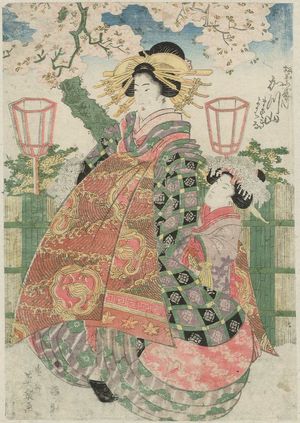 Keisai Eisen: Katsuyama of the Matsubaya - Museum of Fine Arts