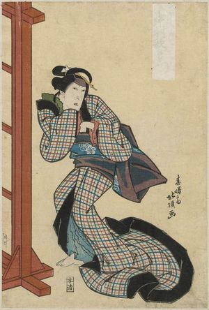 Shunshosai Hokuchô: Actor Nakamura Utaemon as Orie - Museum of Fine Arts