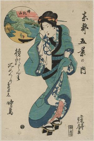 Utagawa Sadafusa: Matsuchiyama, from the series Five Scenes of the Eastern Capital (Tôto gokei no uchi) - ボストン美術館