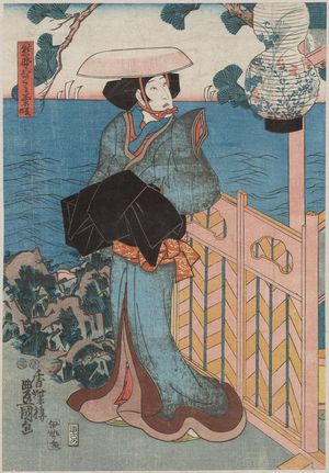 Utagawa Kunisada: Actor - Museum of Fine Arts