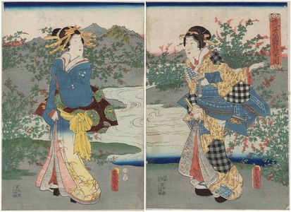 Utagawa Kunisada: The Jewel River of Noji in Ômi Province (Ômi no kuni Noji no Tamagawa) - Museum of Fine Arts