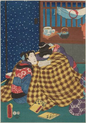 歌川国貞: Pleasures of a Rainy Spring Evening (Harusame yutaka no yûbae) - ボストン美術館