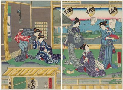 歌川芳虎: Women at a Restaurant with a View of the Bay - ボストン美術館