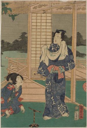 Utagawa Kunisada II: Genji-e - Museum of Fine Arts