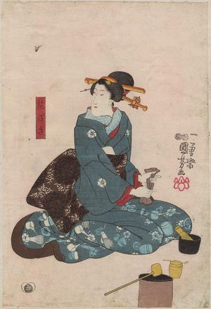Utagawa Kuniyoshi: Hanazaki - Museum of Fine Arts
