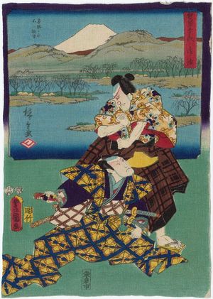 Utagawa Kunisada: Goyu, from the series The Fifty-three Stations [of the Tôkaidô Road] by Two Brushes (Sôhitsu gojûsan tsugi) - Museum of Fine Arts