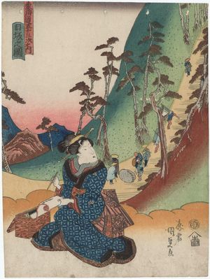 Utagawa Kunisada: View of Nissaka (Nissaka no zu), from the series Fifty-three Stations of the Tôkaidô Road (Tôkaidô gojûsan tsugi no uchi) - Museum of Fine Arts