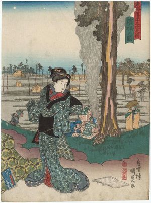 Utagawa Kunisada: View of Hamamatsu (Hamamatsu no zu), from the series Fifty-three Stations of the Tôkaidô Road (Tôkaidô gojûsan tsugi no uchi) - Museum of Fine Arts