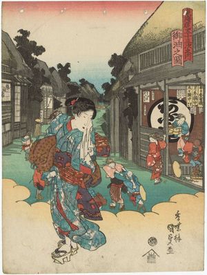 Utagawa Kunisada: View of Goyu (Goyu no zu), from the series Fifty-three Stations of the Tôkaidô Road (Tôkaidô gojûsan tsugi no uchi) - Museum of Fine Arts