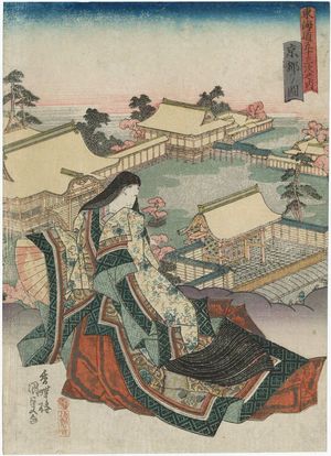 Utagawa Kunisada: View of Kyoto (Kyôto no zu), from the series Fifty-three Stations of the Tôkaidô Road (Tôkaidô gojûsan tsugi no uchi) - Museum of Fine Arts