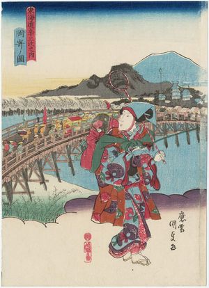 Utagawa Kunisada: View of Okazaki (Okazaki no zu), from the series Fifty-three Stations of the Tôkaidô Road (Tôkaidô gojûsan tsugi no uchi) - Museum of Fine Arts