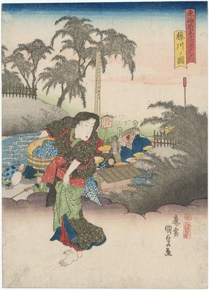 歌川国貞: View of Fujikawa (Fujikawa no zu), from the series Fifty-three Stations of the Tôkaidô Road (Tôkaidô gojûsan tsugi no uchi) - ボストン美術館