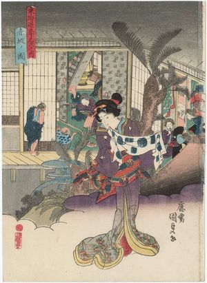 Utagawa Kunisada: View of Akasaka (Akasaka no zu), from the series Fifty-three Stations of the Tôkaidô Road (Tôkaidô gojûsan tsugi no uchi) - Museum of Fine Arts