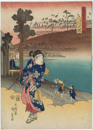 歌川国貞: View of Futakawa (Futakawa no zu), from the series Fifty-three Stations of the Tôkaidô Road (Tôkaidô gojûsan tsugi no uchi) - ボストン美術館