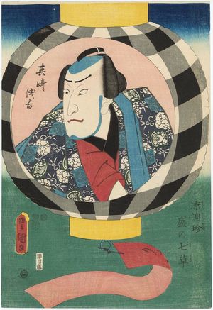 Utagawa Kunisada: Actor, Suzumi chôchin sakari no nanakusa - Museum of Fine Arts