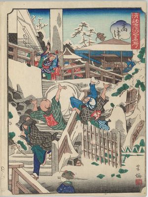 Nakajima Yoshiume: Kôzu, from the series Comical Views of Famous Places in Osaka (Kokkei Naniwa meisho) - Museum of Fine Arts