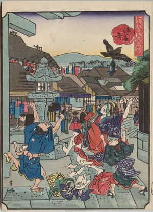 Nakajima Yoshiume: Hôzen-ji Temple (Hôzen-ji), from the series Comical Views of Famous Places in Osaka (Kokkei Naniwa meisho) - Museum of Fine Arts