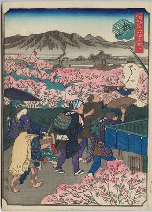 Nakajima Yoshiume: Momoyama, from the series Comical Views of Famous Places in Osaka (Kokkei Naniwa meisho) - Museum of Fine Arts