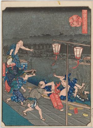Nakajima Yoshiume: Cooling Off at the Big River (Ookawa suzumi), from the series Comical Views of Famous Places in Osaka (Kokkei Naniwa meisho) - Museum of Fine Arts