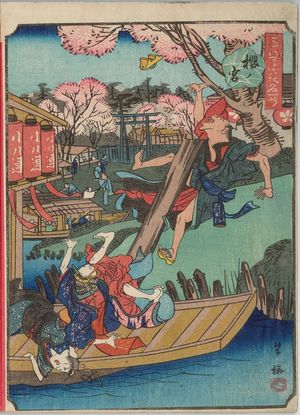 Nakajima Yoshiume: Cherry-blossom Shrine (Sakura no miya), from the series Comical Views of Famous Places in Osaka (Kokkei Naniwa meisho) - Museum of Fine Arts