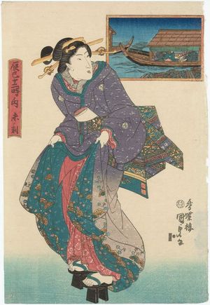 Utagawa Kunisada: The Hour of the Goat (Hitsuji no koku), from the series Twelve Hours in Fukagawa (Tatsumi jûni toki no uchi) - Museum of Fine Arts